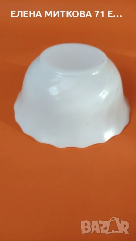 *Arcopal* Франция Чисто нов сервиз за кафе от 20 части , в заводската си опаковка, снимка 13 - Сервизи - 54131217