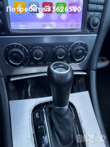 Mercedes w203 2.0 (2006), снимка 14 - Автомобили и джипове - 54195236