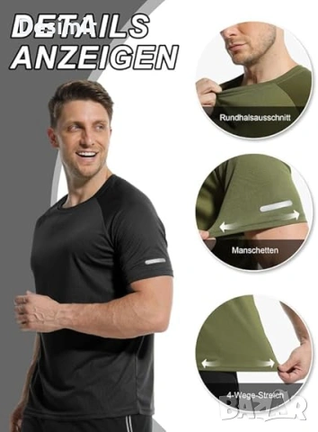 Мъжки спортни тениски – комплект 3 броя, бързосъхнещи, снимка 6 - Тениски - 53028341