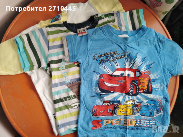 Тениски и ПОДАРЪК, снимка 1