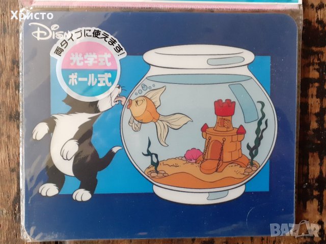 подложка за мишка Маус пад със снимки Дисни, снимка 3 - Лаптоп аксесоари - 12888128