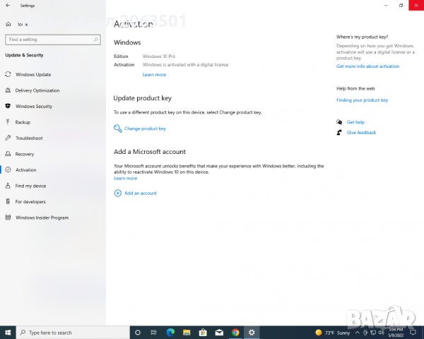 Lenovo ThinkCentre M710t - i7-7700 / 512 GB SSD / 16 GB RAM, снимка 5 - Работни компютри - 36705756