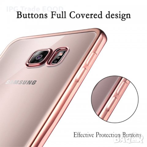 Samsung Galaxy S7 защитен кейс калъф, снимка 6 - Калъфи, кейсове - 31362853