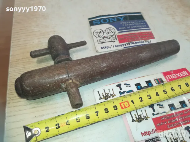 РЕТРО КАНЕЛА ОТ ФРАНЦИЯ 0811241148, снимка 3 - Антикварни и старинни предмети - 47889622