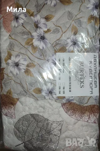 Шалтета, кувертюри 150/220, снимка 16 - Покривки за легло - 51230954