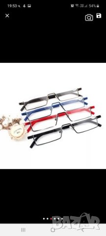 Диоптрични очила +2.00 , снимка 2 - Слънчеви и диоптрични очила - 31511638