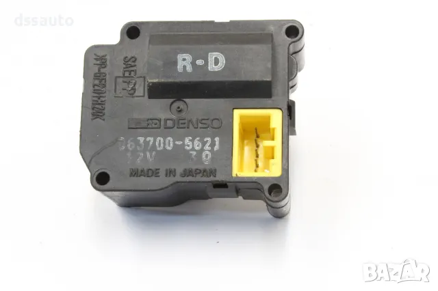 Моторче клапа за парно 063700-5621 LS400, снимка 1