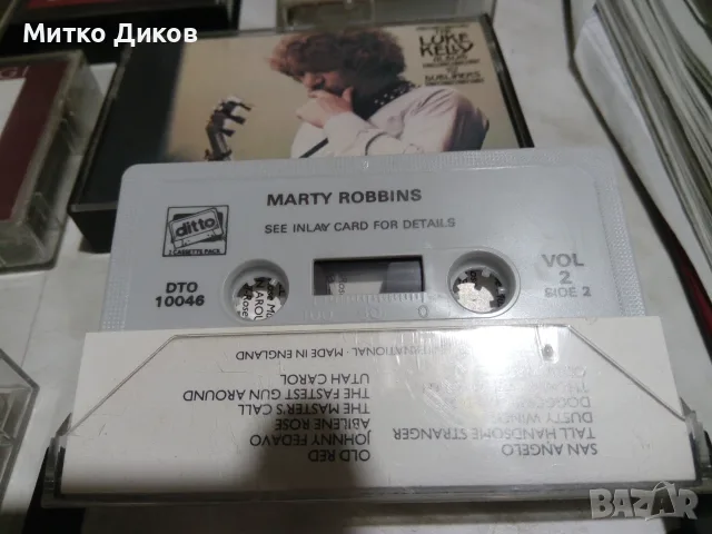 Аудио касети-Marty Robins-2b-Country Party-Frankie Laine- Luke Kelly-Fureus and Davey Arthur, снимка 9 - Аудио касети - 55710168