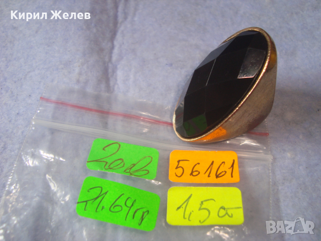 ПОЗЛАТЕН МЕДЕН АРТ ФАСЕТИРАН ПРЪСТЕН АРТ НУВО СТИЛ 56161, снимка 4 - Пръстени - 36393206