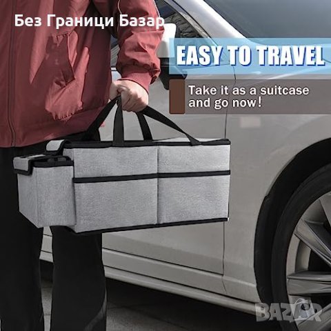 Нов Мултифункционален Органайзер за Автомобил, Водоустойчив, Сгъваем, снимка 5 - Други стоки за дома - 44207237