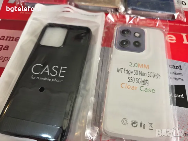 Motorola Edge 50 Neo тефтери и гърбове, снимка 2 - Калъфи, кейсове - 50009140