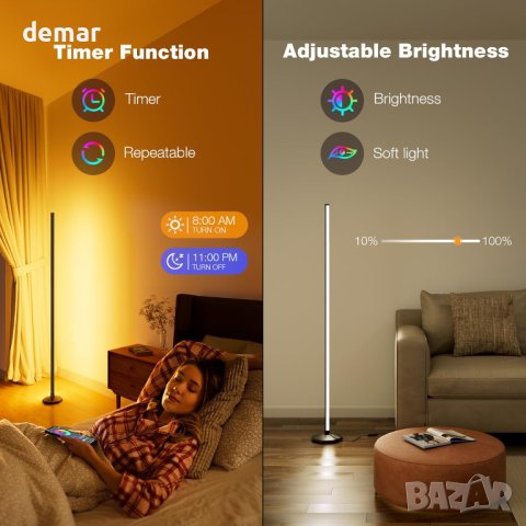 Подова лампа Buyya, LED RGB 1,6м Димируема с приложение и дистанционно, снимка 6 - Лед осветление - 44385672