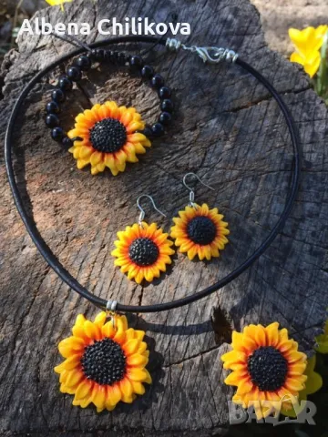 Комплект слънчогледи