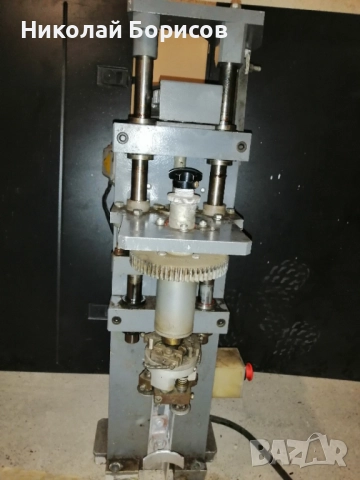 Продавам машина за затваряне на винтови капачки за бутилки. , снимка 6 - Други машини и части - 52483069