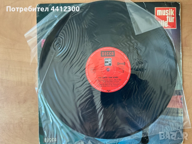 Грамофонна плоча 12”, снимка 4 - Грамофонни плочи - 51516226