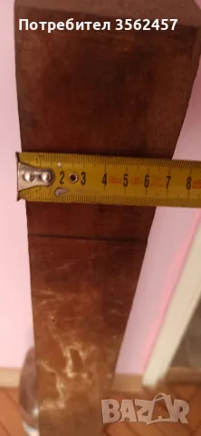 орех заготовка размери, снимка 3 - Ловно оръжие - 55967056