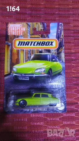 Matchbox 1968 DS 21 Pallas