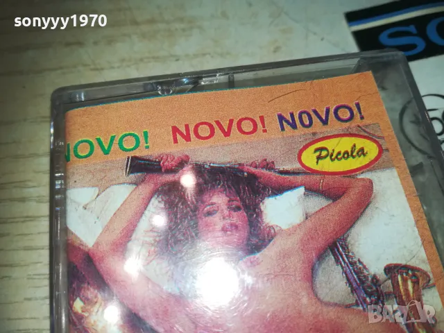 SEKSI HITOVI-TAPE 0110240944, снимка 7 - Аудио касети - 47416141