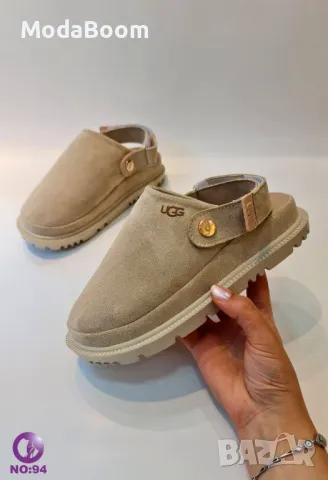 UGG дамски сандали Различни цветове 