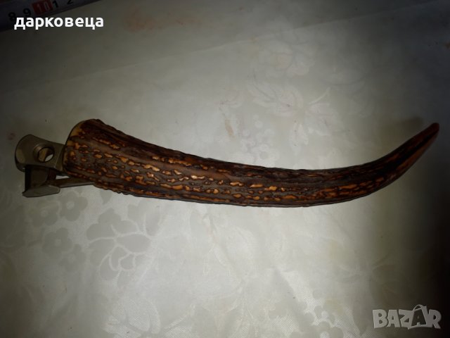 Резачка за пури еленово рог