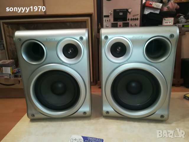 SONY SS-TB10-2БР ТОНКОЛОНИ-ВНОС SWISS 0910231621, снимка 2 - Тонколони - 42496974