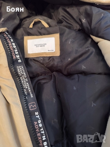 Зимно яке шуба непропускваемо, снимка 2 - Якета - 51785389