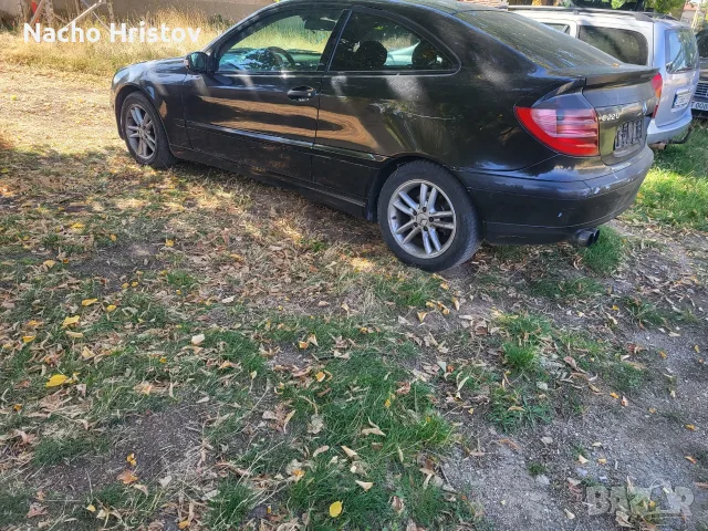 Продава се на части