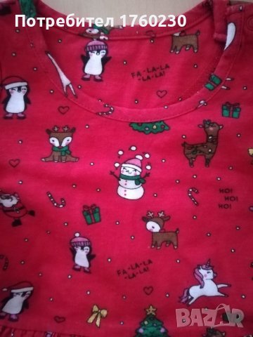 Коледен комплект за момиче , снимка 9 - Комплекти за бебе - 42054743