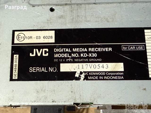 Музика за кола JVC KD-X30  USB/Aux/Radio, снимка 5 - Аксесоари и консумативи - 52902260