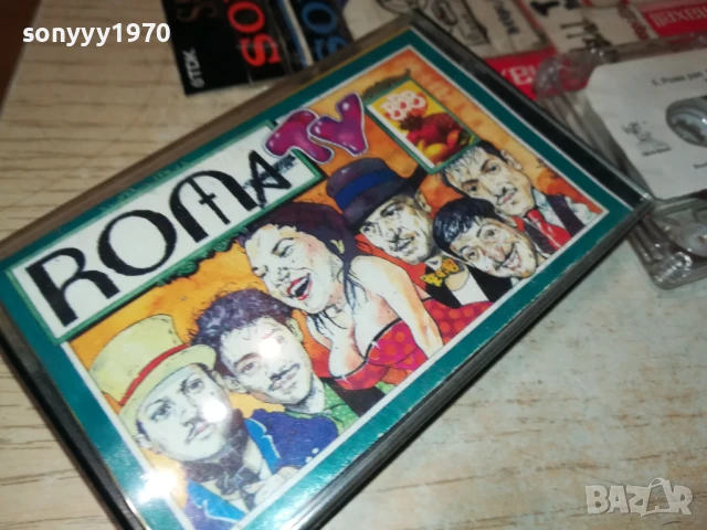 ROMA TV-ORIGINAL TAPE 1807251004, снимка 5 - Аудио касети - 51059657