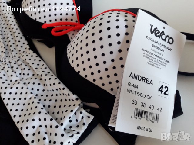 Бански, снимка 8 - Бански костюми - 36623410