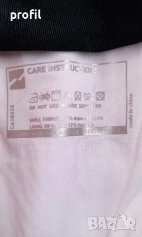 Mountain Force 20К S/XS дамско/юношеско ски/сноуборд яке + подарък , снимка 9 - Зимни спортове - 48312329