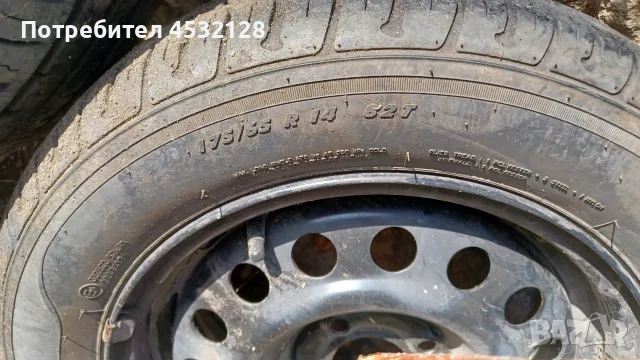 Продавам гуми с джанти, снимка 2 - Гуми и джанти - 55885557