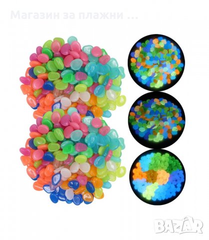 СВЕТЕЩИ ДЕКОРАТИВНИ ГРАДИНСКИ КАМЪНИ 100БР - код 3146, снимка 11 - Градински мебели, декорация  - 34128367