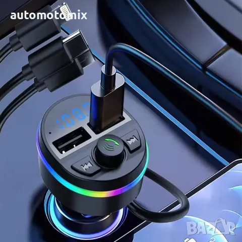 Трансмитер с вграден микрофон, Bluetooth - 75103, снимка 5 - Аксесоари и консумативи - 47281021