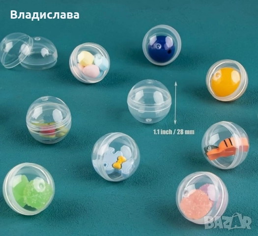 Прозрачни кръгли капсули, 50 бр. и прозрачна пластмасова купа, снимка 4 - Други - 51671138