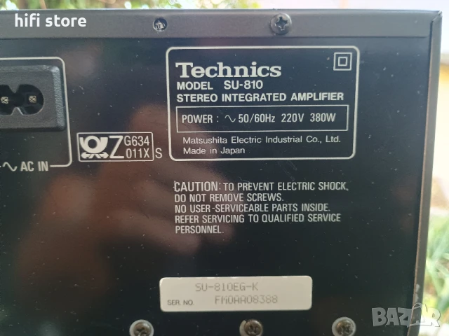 Technics SU-810, снимка 8 - Ресийвъри, усилватели, смесителни пултове - 51078345