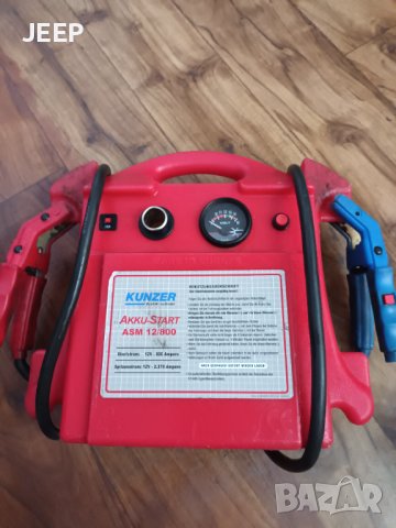 Уред за стартов ток/Биче