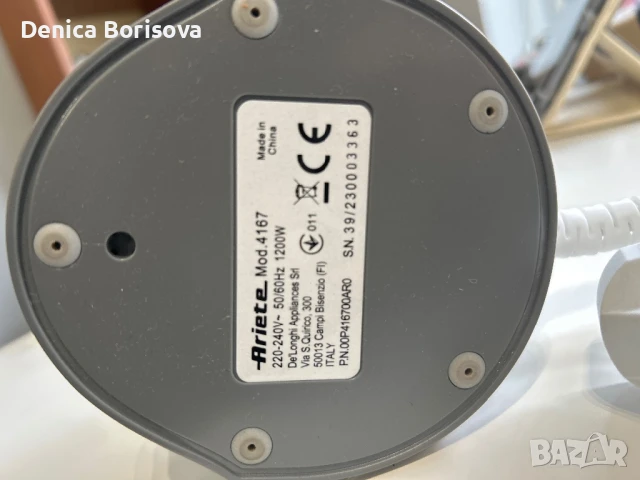 Парна ютия за гладене Ariete, снимка 4 - Ютии - 50469888