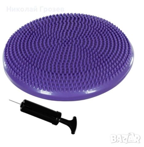 Възглавница за баланс и масаж, MOVIT, 33 см, лилава