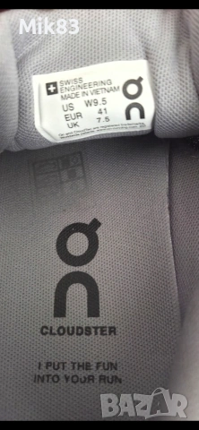 Swiss engineering 41 номер, снимка 7 - Маратонки - 54198859