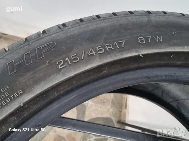 2бр летни гуми 215/45/17 MICHELIN L03866 , снимка 4 - Гуми и джанти - 51740734