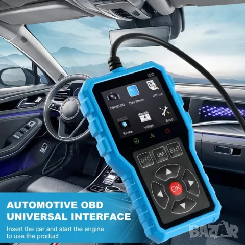 Full OBD2 EOBD автомобилен диагностичен кодочетец V510 , снимка 6 - Аксесоари и консумативи - 50038296
