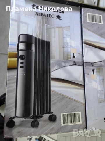 Маслен радиатор Taurus Agadir Malbork 1500W/2500W– мощно отопление с ECO режим, програмируем таймер , снимка 3 - Радиатори - 52571526