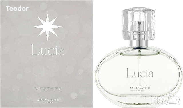 Тоалетна вода Lucia - Орифлейм/Oriflame