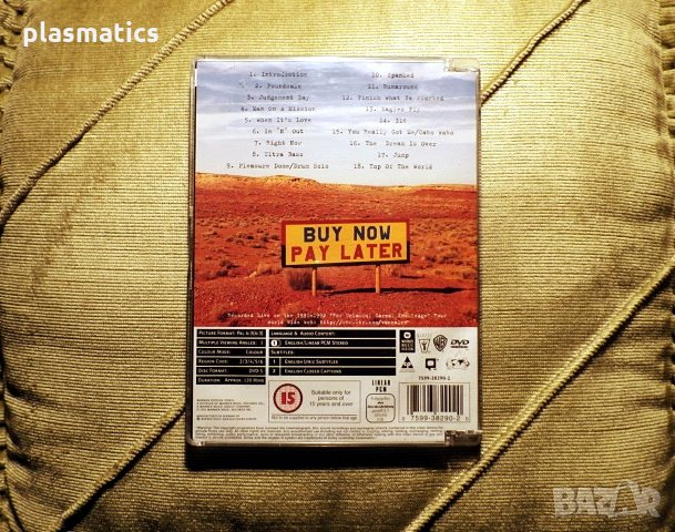 DVD - Van Halen, снимка 4 - DVD дискове - 30404534