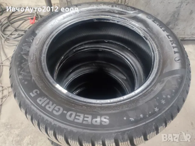 Зимни гуми 195/65/15 semperit speed grip 5 , снимка 6 - Гуми и джанти - 49453310