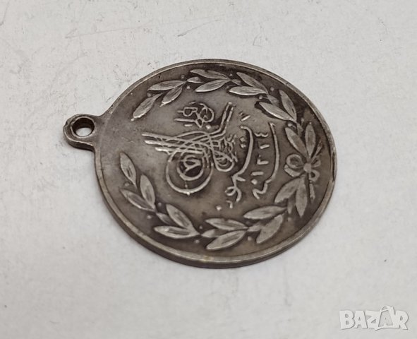 Сребърен Турски медал, снимка 5 - Антикварни и старинни предмети - 29798001