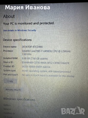 Laptop Lenovo Ideapad 110-15ISK, снимка 4 - Лаптопи за дома - 44275882