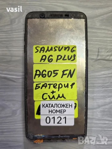SAMSUNG A6 PLUS A605FN части
